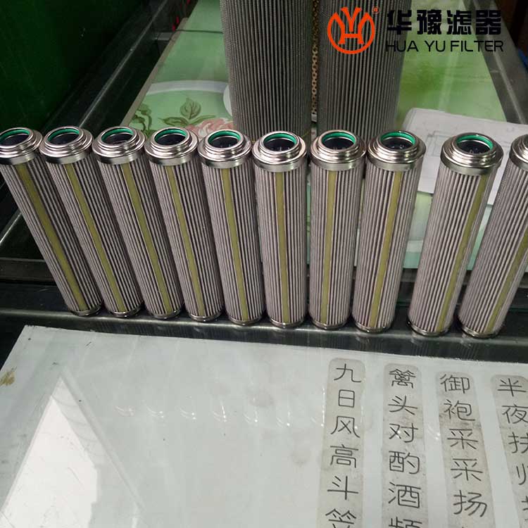 SUS065-B20-P-3-125冷卻泵入口濾芯