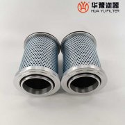 華豫YOCQ422Y 電廠(chǎng)耦合器濾網(wǎng)