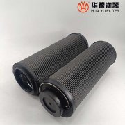 華豫生產磨煤機雙聯(lián)回油濾芯LXY105*399/80(0254)